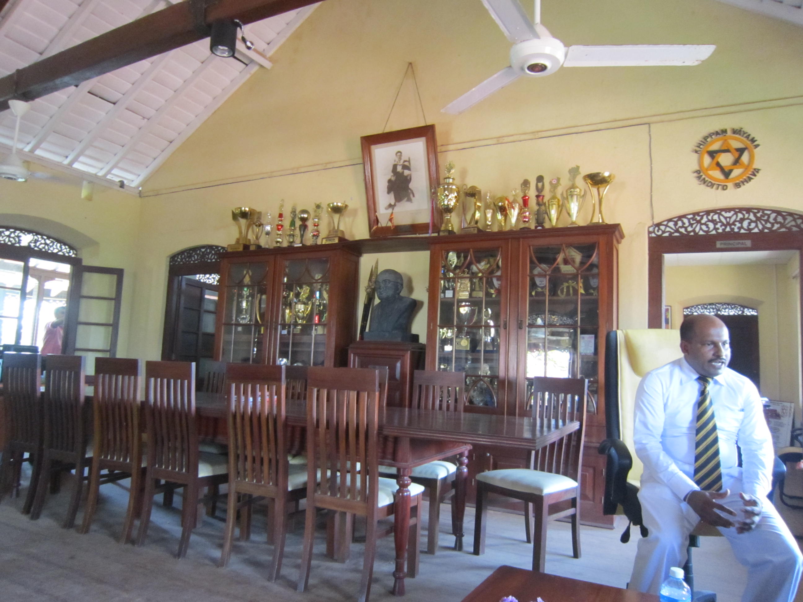 Mahinda Collage - Galle